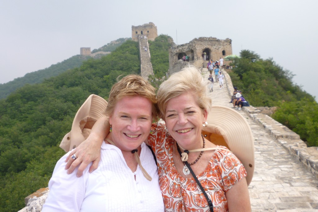 Anne and Cary on the Great Wall